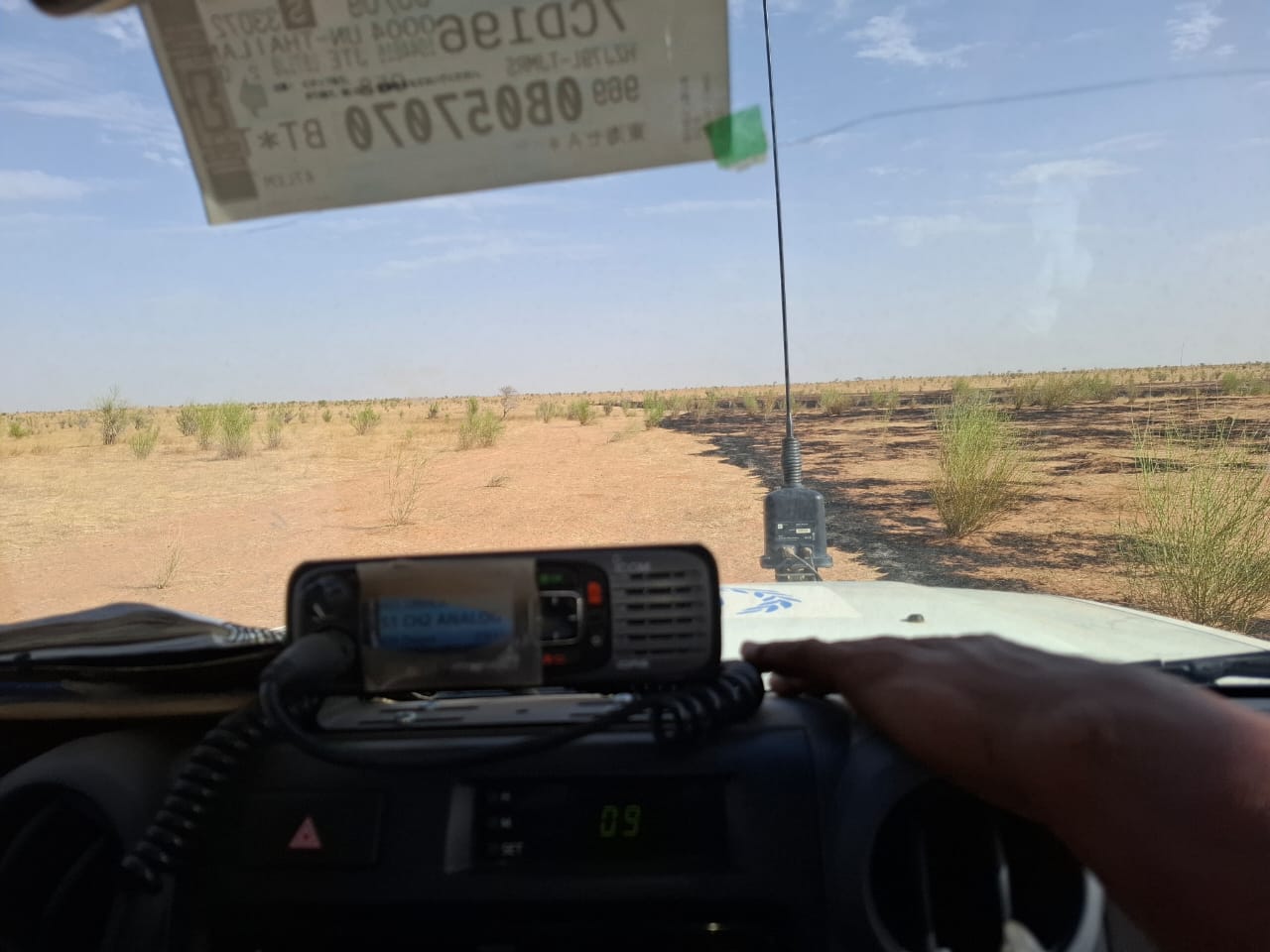 Utilité des pare-feux